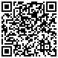 山東東營多家橡企取得銀企互信二維碼