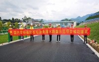 國內首條“橡膠高粘瀝青排水路面”在陽鹿高速成功鋪筑